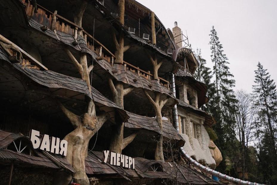 Грибова Хата Bukovel Extérieur photo